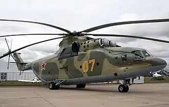 Ми-26 российских ВВС