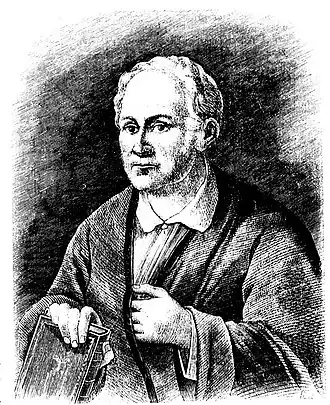 Михаил Шуберт