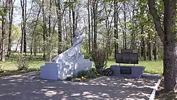 Воинский мемориал