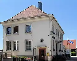 Здание мэрии