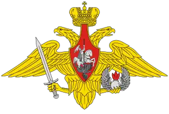 Средняя эмблема ВДВ