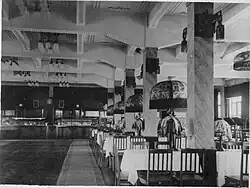 Интерьер, 1940 г.