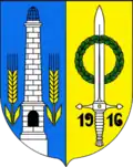 Герб