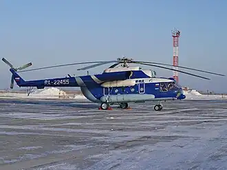 Ми-171, идентичный разбившемуся