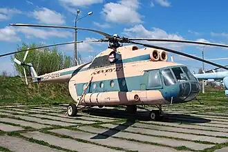 Ми-8 компании Аэрофлот
