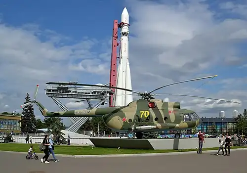 Вертолёт Ми-8