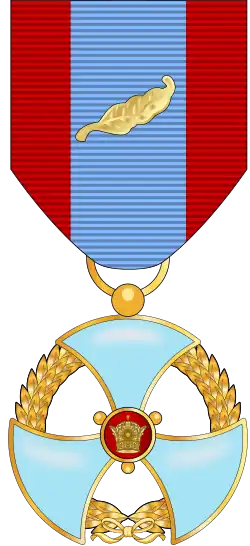 Изображение награды