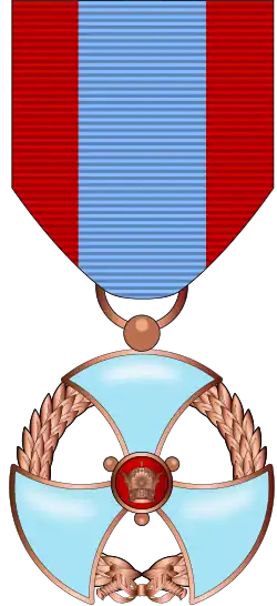 Изображение третьей степени награды