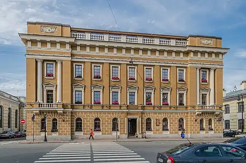 Дом военного ведомства