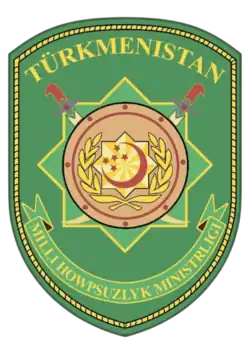 Изображение логотипа