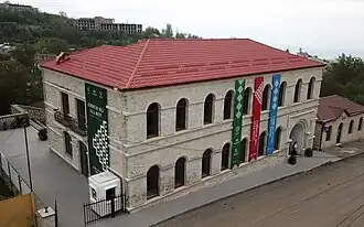 Здание царского почтового отделения (ныне Шушинского филиала Азербайджанского Национального Музея Ковра)