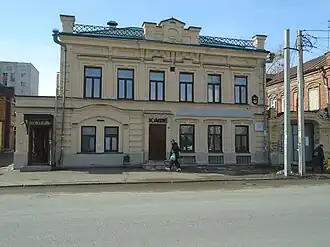 Здание типографии «Миллят»