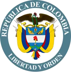 Изображение логотипа