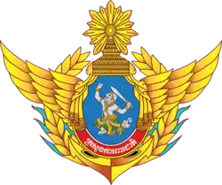 Изображение логотипа