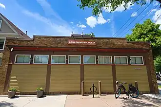 Электровелосипед в районе Logan Park Миннеаполиса, 2022 год (последний год работы системы)