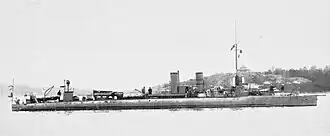 Миноносец № 218