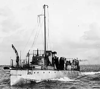 Миноносец № 220