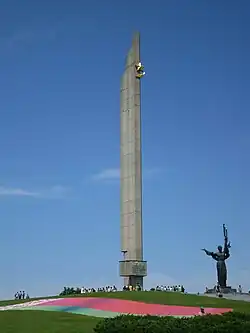 Обелиск города-героя Минска