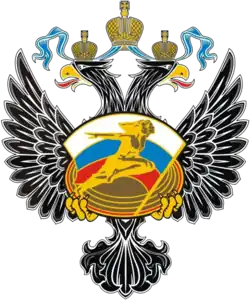 Официальная эмблема Министерства спорта Российской Федерации