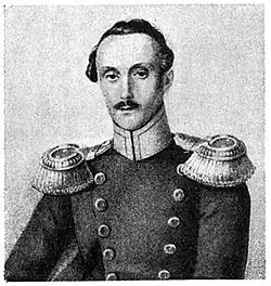 генерал Ф. Я. Миркович