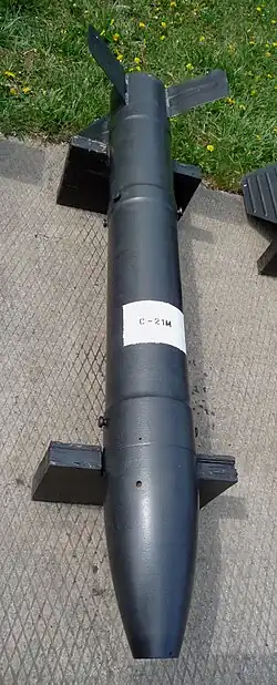 Ракета С-21М. Экспонат Музея ВВС ВС Украины в г. Винница.
