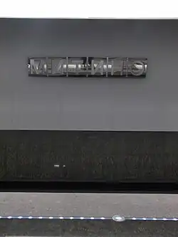 Название на путевой стене