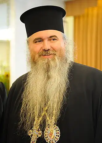 Митрополит Иустин