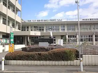 Мэрия посёлка Мидзухо