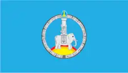 Баянхонгор (аймак)