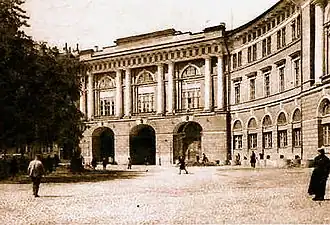 Здание Министерства народного просвещения в Санкт-Петербурге на площади Ломоносова (б. Чернышёва площадь) Архитектор К. И. Росси.