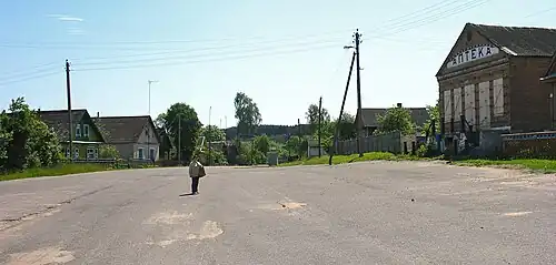 Центр деревни