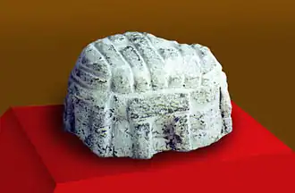 Та' Хаджрат