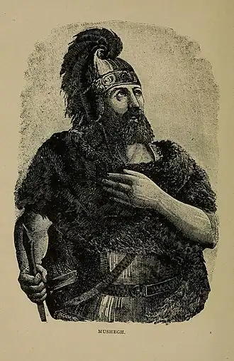 Иллюстрация XIX века с изображением Мушега Мамиконяна