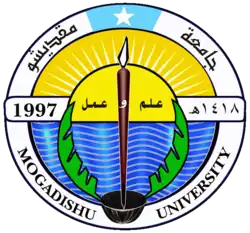 Изображение логотипа