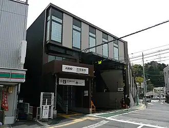 Вид на здание станции