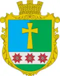 Герб