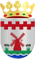 Герб[вд]
