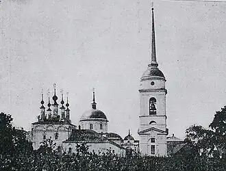 Фотография начала XX века