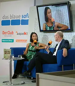 Моника Али в 2009 году