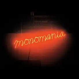 Обложка альбома Deerhunter «Monomania» ()