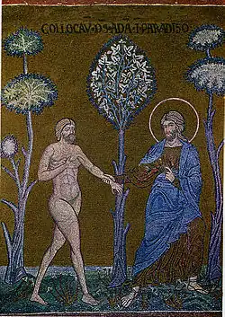 Бог вводит Адама в рай