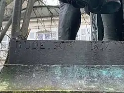 Изображение автографа