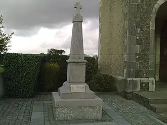 Военный мемориал