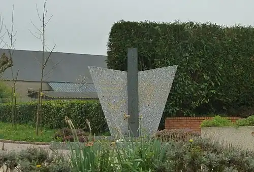 Военный мемориал