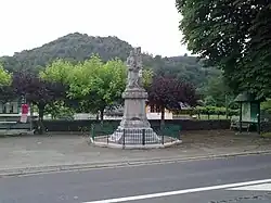 Военный мемориал