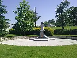 Военный мемориал