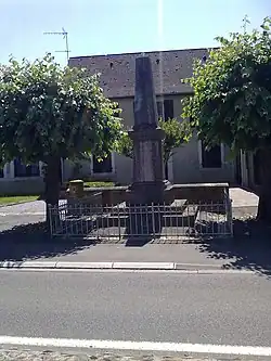 Военный мемориал