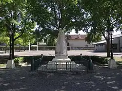 Военный мемориал