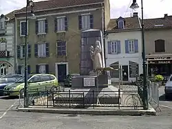 Военный мемориал