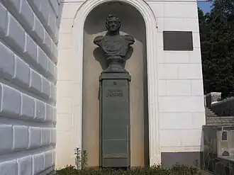 Бюст в Севастополе